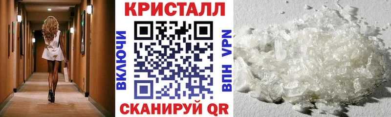 Купить  Кумертау  Амфетамин Розовый 