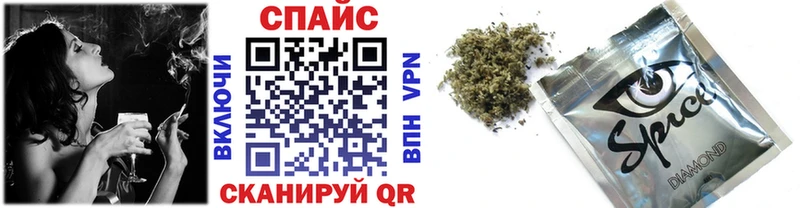 Купить где  Кумертау  БУТИРАТ BDO 