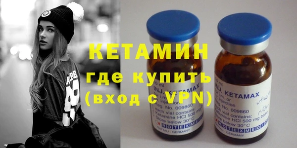амф Горняк