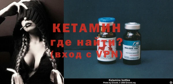 амф Горняк