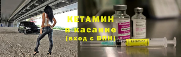 амф Горняк