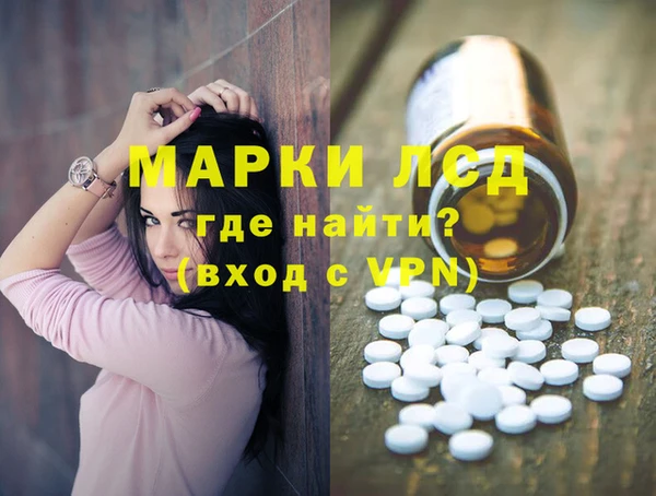 меф VHQ Горнозаводск