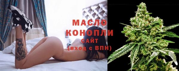 меф VHQ Горнозаводск