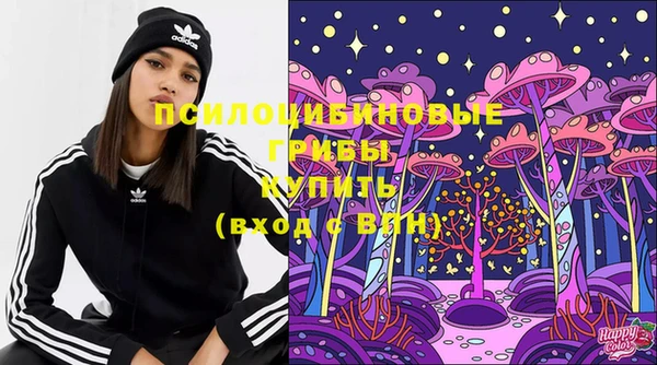 меф VHQ Горнозаводск