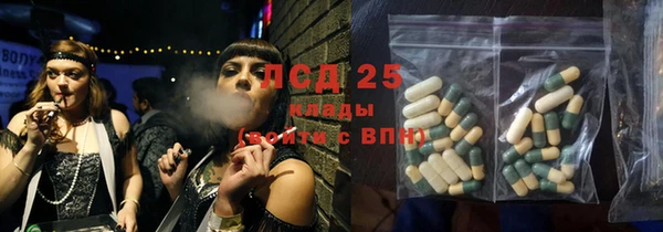 меф VHQ Горнозаводск